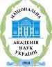 академия наук украины